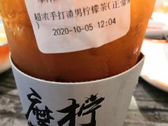 -摩柠手作茶室(国贸店)