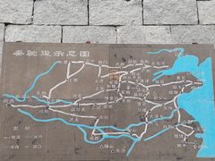 -重庆园博园