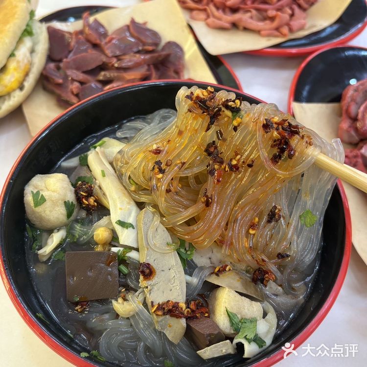 长春！长春！新开的！新开的！