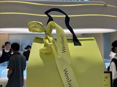 -WenTinG文汀·半糖蛋糕(合生汇店)