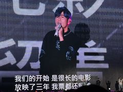 -济南奥林匹克体育中心体育场