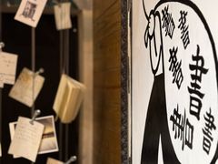 -橡皮书店(翠湖北路店)