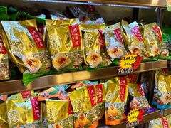 -广州酒家(文昌总店)