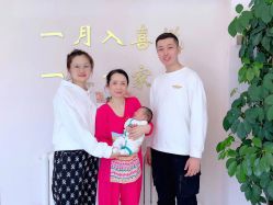 -喜悦母婴护理