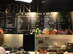 -1868 Café(上海自然博物馆店)