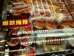 -味多美蛋糕(六里桥店)