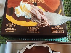 -好利来(上海长宁龙之梦店)