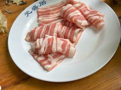 -元盛居(生态大街店)