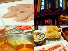 -大龙燚·旷野鲜火锅(广州首店)