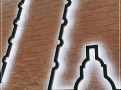 -萨莉亚意式餐厅(杭州西溪龙湖天街店)