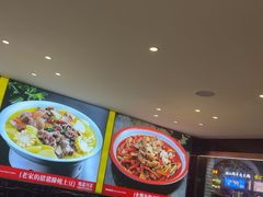 -川流不息·地道川菜·小龙虾(松东路店)