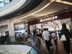 -C'è Amore爱意(亿合城店)