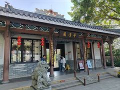 -惠州西湖丰渚园