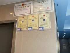 -万博宠物医院·手术·诊疗(未央凤城五路店)