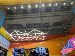 -爱蹦iBOON蹦床运动馆(江汉店)
