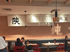 -大师兄·西北小馆(南沙万达广场店)