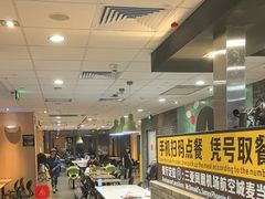 -麦当劳(三亚凤凰机场店)