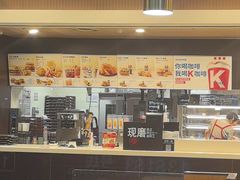 -肯德基(南京高铁1店)