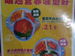 -李先生牛肉面大王(华联商厦店)