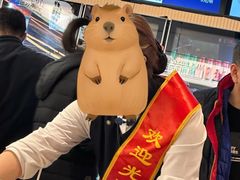 -丝路伊兰·兰州牛肉面(牛街总店)