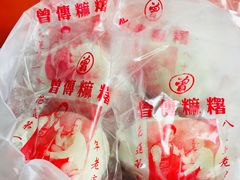 -太鲁阁公园