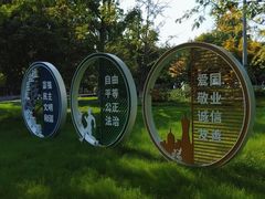 -西湖文化广场