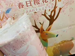 -瑞幸咖啡(福融天地广场店)