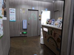 -睿宝儿科·眼科·口腔(静安大悦城门诊部)