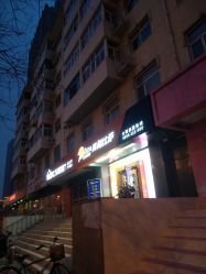 -乐友孕婴童(天津八纬路店)