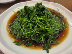 酒香草头-长兴菜馆(高桥店)