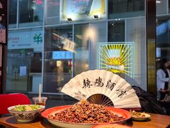 -歌乐人家·辣鸡酒馆(国贸店)