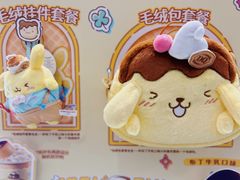 -DQ·蛋糕·冰淇淋(手工定制蛋糕长泰广场店)