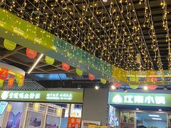 -托乐嘉美食广场(托乐嘉街区店)