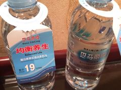 iphone_upload_pic-赛豪大酒店(华熙文化体育中心店)