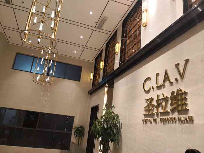圣拉维一站式婚礼会馆(合肥旗舰店)