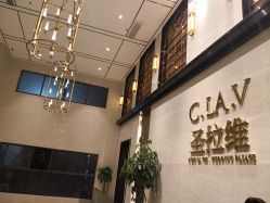 -圣拉维婚礼艺术中心(合肥旗舰店)
