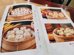 -都一处烧麦馆(前门店)