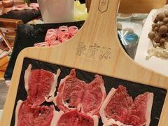 -开饭群岛