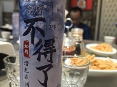 -直隶安家牛肉罩饼(七一路店)