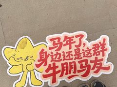 -灵顺寺