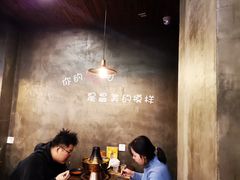 大堂-烤官达人·徐州鲜羊肉串(江宁店)