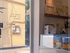 -稀物集咖啡(徽州大道店)