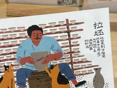 -猫的天空之城概念书店(景德镇陶溪川店)