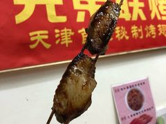甜味烤鸡翅-兄弟联果木炭烤翅·50年家传鸡翅秘方