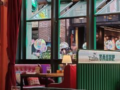 -Famous肥猫墨西哥音乐餐吧(五棵松华熙LIVE店)