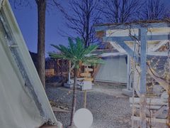 -安德鲁户外烧烤帐篷营地(马泉营店)