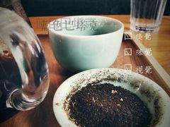 -fishtank鱼缸咖啡(三山街店)