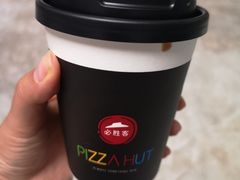 -必胜客(金凤店)