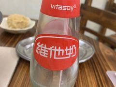 -三叔牛杂火锅店(三淮大街15号店)