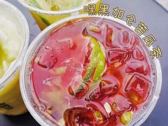 -炖物24章·顺时轻养茶(杭州大厦店)